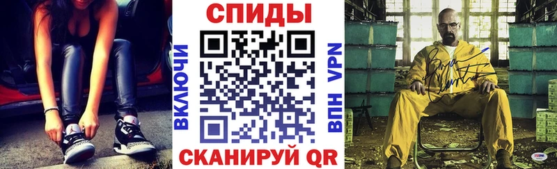 Амфетамин Premium  Шенкурск 