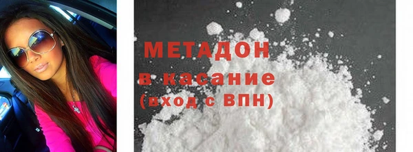 синтетический гашиш Лабытнанги