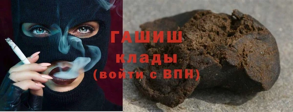 мет Ладушкин