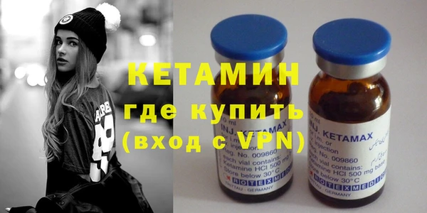 сатива Лагань
