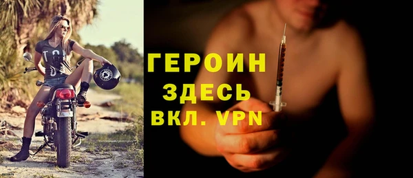 синтетический гашиш Лабытнанги