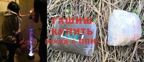 мет Ладушкин