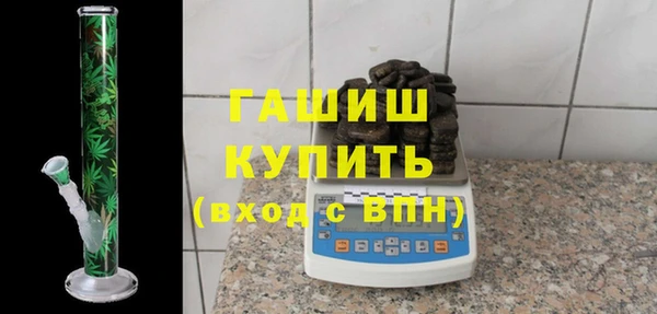 мет Ладушкин