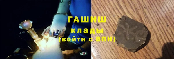 мет Ладушкин