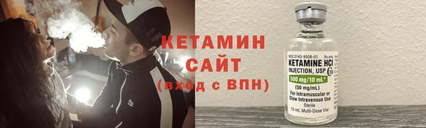 синтетический гашиш Лабытнанги