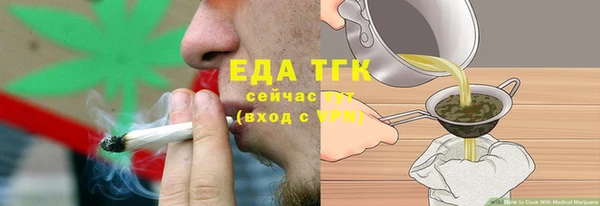мет Ладушкин