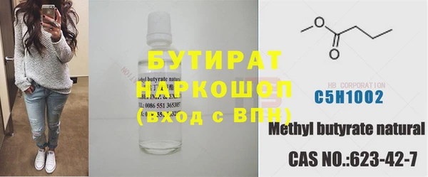 мет Ладушкин