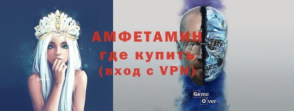 сатива Лагань