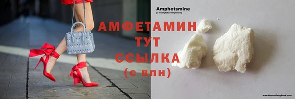 сатива Лагань