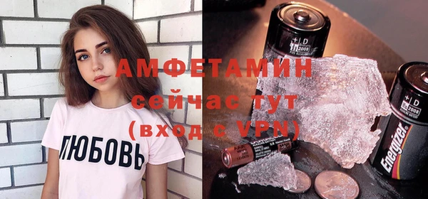 синтетический гашиш Лабытнанги