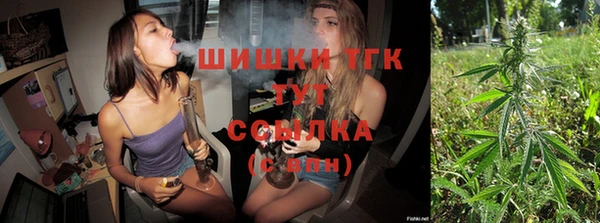 синтетический гашиш Лабытнанги