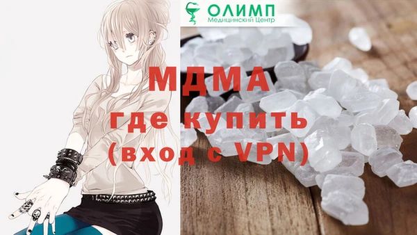 сатива Лагань