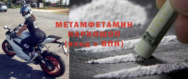 сатива Лагань