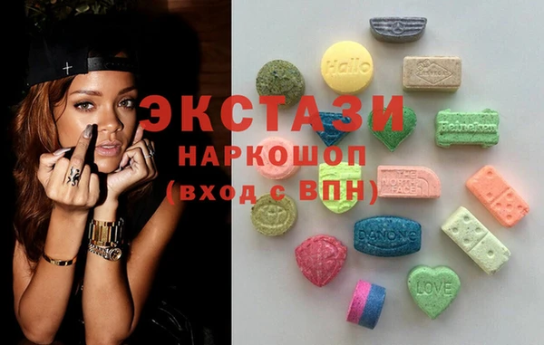 мет Ладушкин
