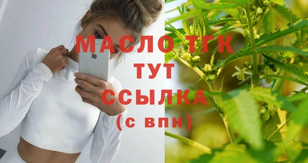 сатива Лагань