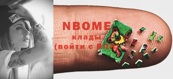 сатива Лагань