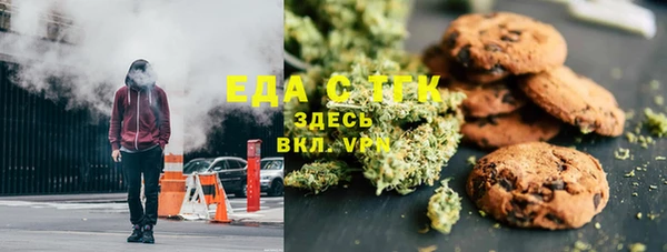 мет Ладушкин