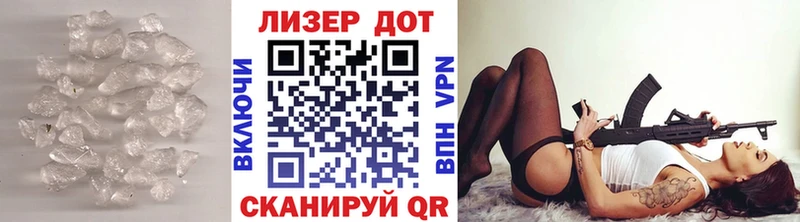 ОМГ ОМГ ССЫЛКА  darknet какой сайт  Лсд 25 экстази ecstasy  Шенкурск 